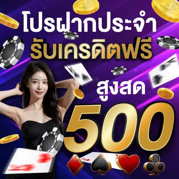 flixslot คาสิโนอันดับหนึ่ง รวมเกมสล็อตใหม่ล่าสุด ระบบทันสมัย 2023