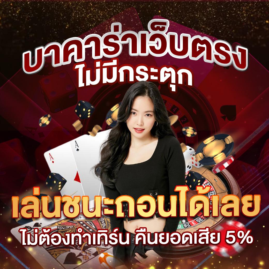 fmf168 สล็อต เว็บตรง ฝากถอน รวดเร็ว ระบบอัปเดตใหม่ล่าสุด 2024