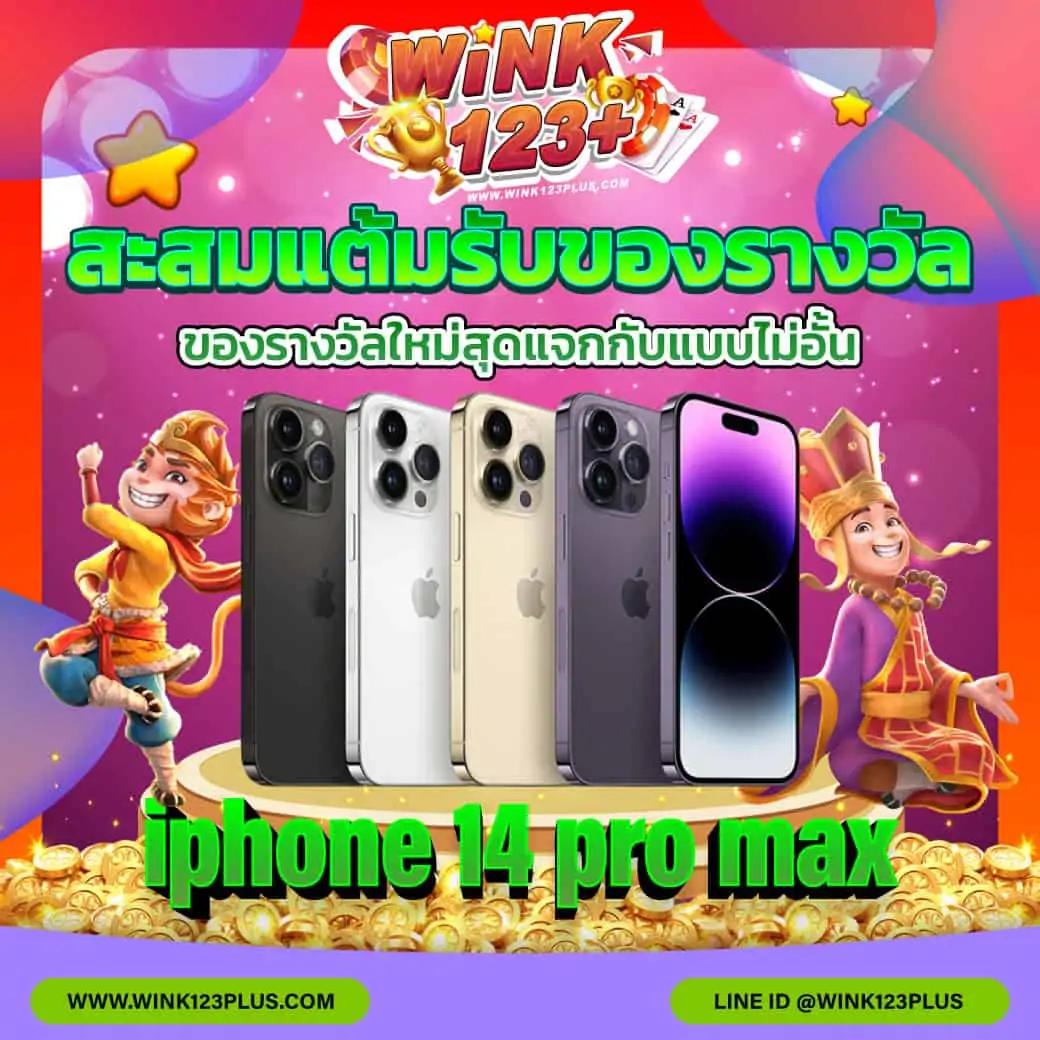 foxz88 คาสิโนออนไลน์ระบบทันสมัย พร้อมโปรโมชั่นสุดคุ้มในไทย