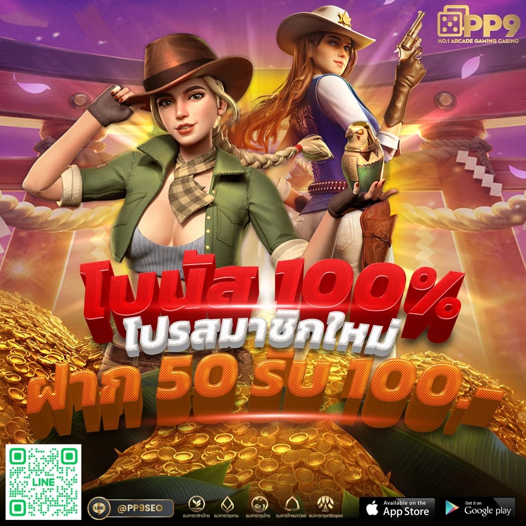 g168สล็อต เว็บเล่นเกมอันดับหนึ่ง มีกำไรเต็มที่ด้วยเทคนิคใหม่ล่าสุด