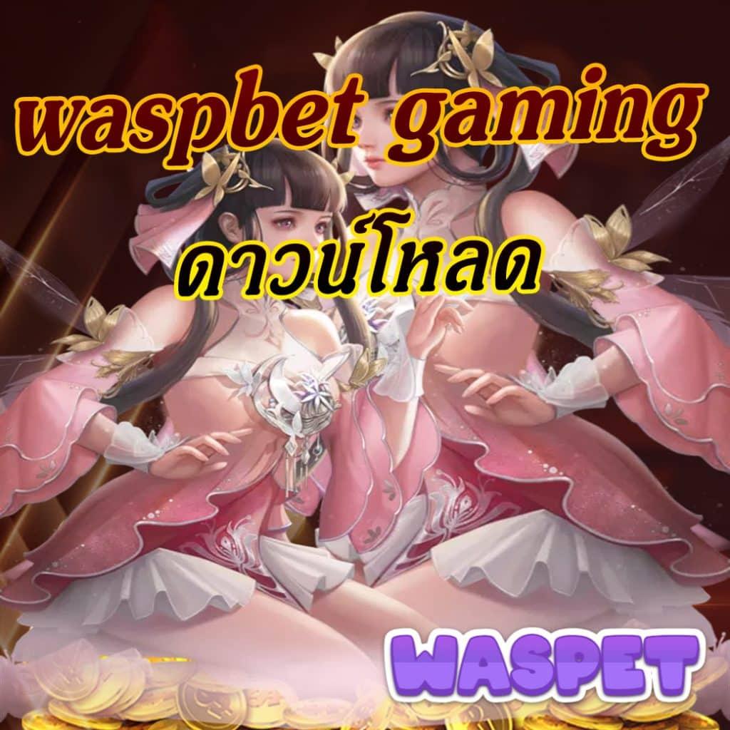 g1g2 bet เกมเดิมพันยอดนิยม ให้คุณสัมผัสความสนุกและท้าทายทุกวัน