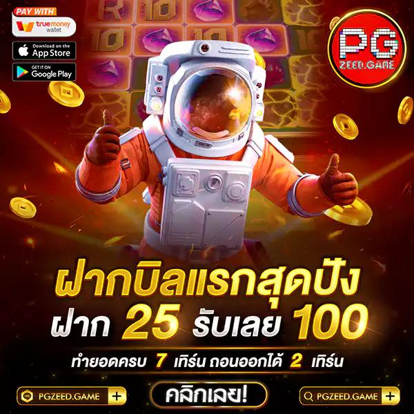 g2g123 สล็อต เว็บตรง ฝาก-ถอน ออโต้ ระบบทันสมัยปลอดภัย