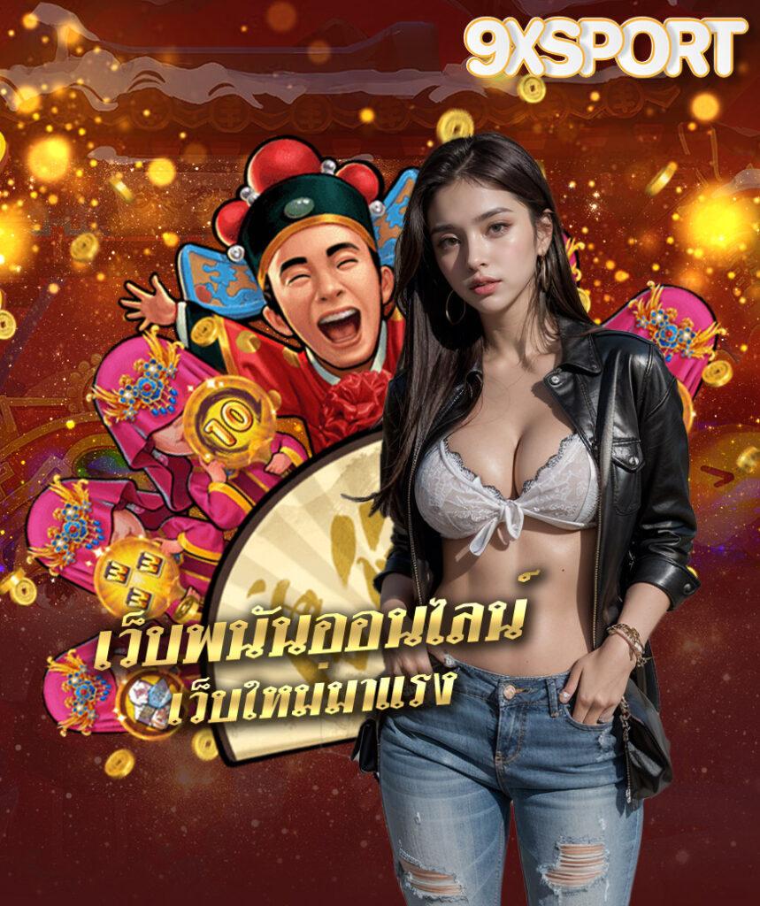 g2g168f ทางเข้า เว็บตรงเกมคาสิโนออนไลน์ครบวงจร ปลอดภัย 2024