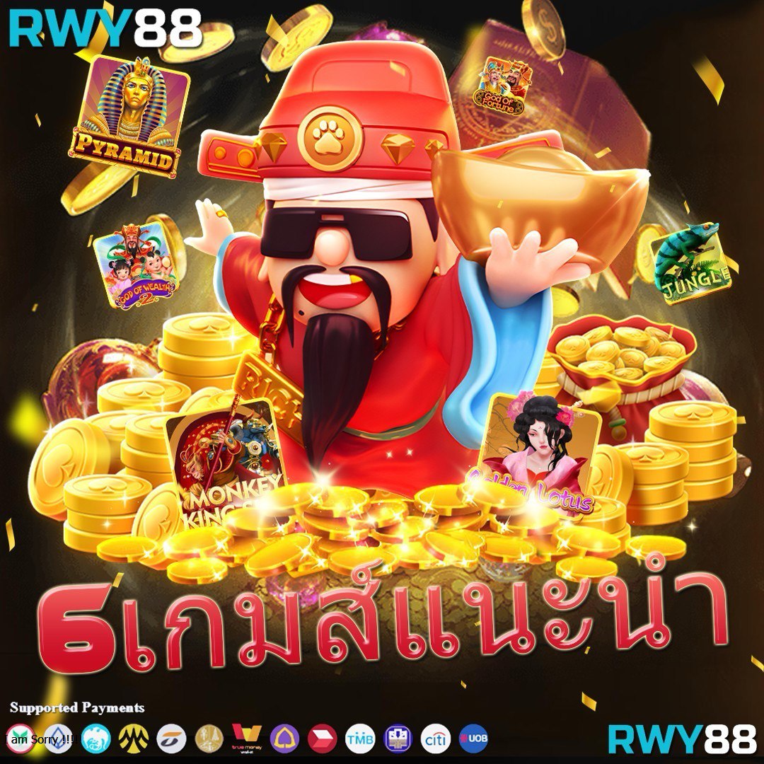 g2g168sa คาสิโนครบวงจร ระบบเร็วในการฝาก-ถอนทันใจ
