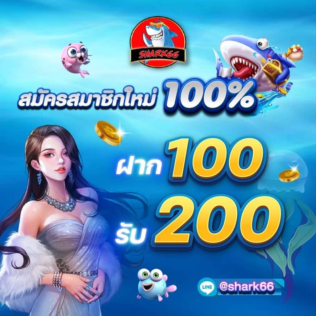 g2g1bet เข้าสู่ระบบ สนุกเต็มรูปแบบ เว็บตรงรวมเกมดังระดับโลก