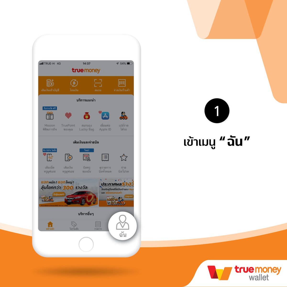 g2g1xbet เว็บคาสิโนออนไลน์อันดับหนึ่ง ตอบโจทย์ความท้าทายด้วยเทคโนโลยีล้ำหน้า
