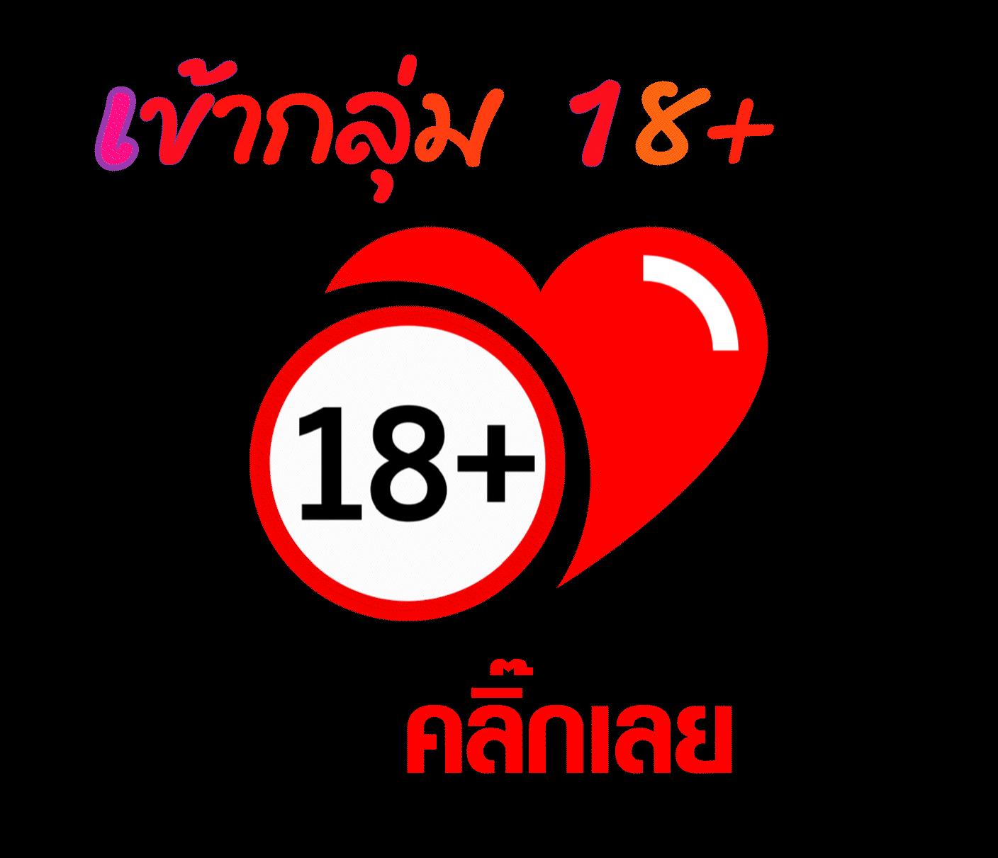 g2g686v เว็บตรงรองรับทรูวอเลท แทงบอล บาคาร่า สล็อต ระบบทันสมัย