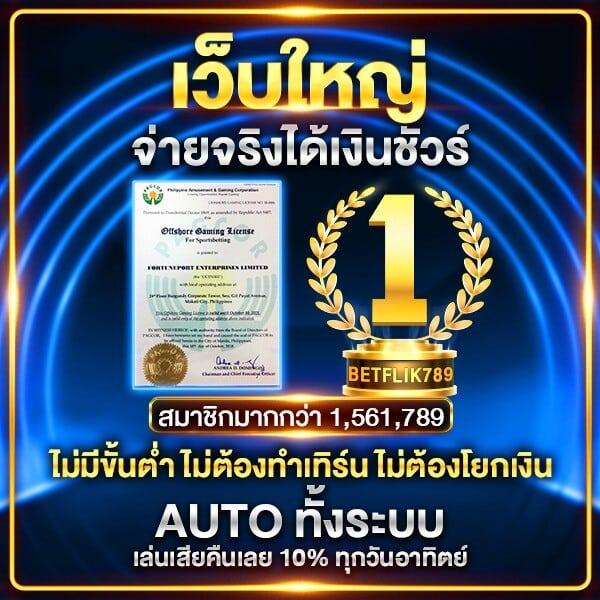 g2g 1max คาสิโนอันดับ 1 เล่นง่าย สนุกทุกการเดิมพันในไทย