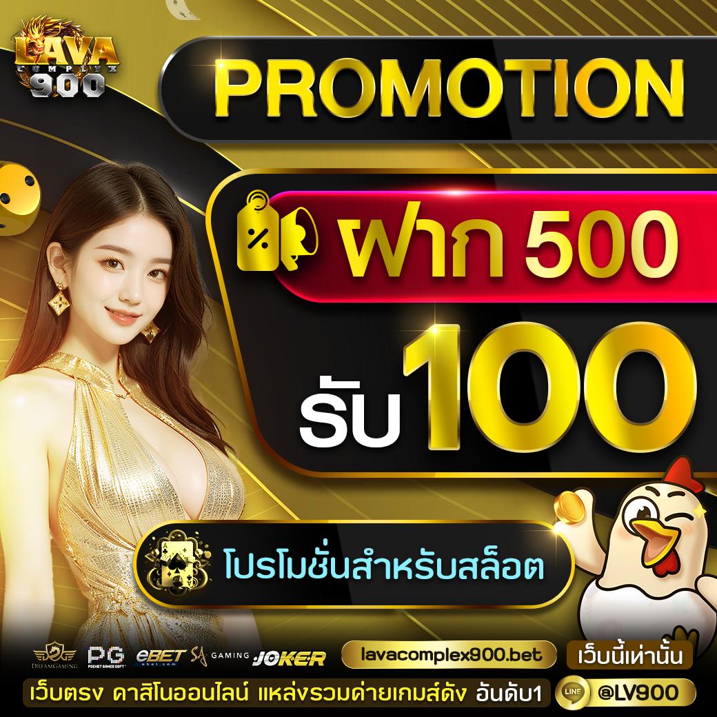 g2g major สล็อต แพลตฟอร์มความสนุกสุดเทรนด์ 2024 ครบทุกเกมยอดนิยม