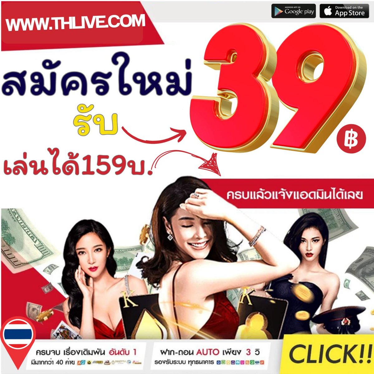 g2g คาสิโนครบวงจร เว็บพนันออนไลน์ยอดนิยมแห่งปี 2024
