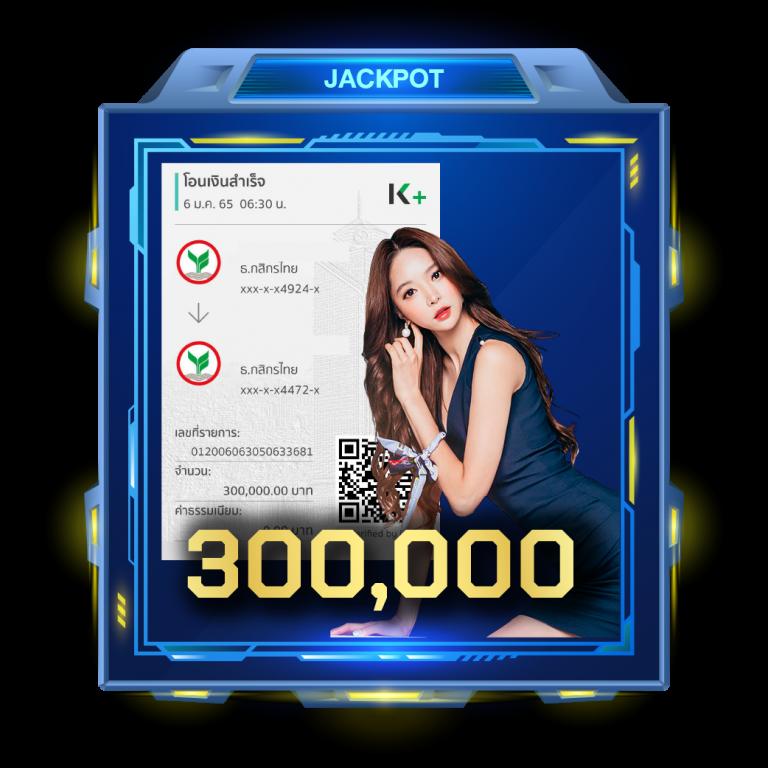 g2ggoal เว็บคาสิโนออนไลน์มาแรง พร้อมเกมฮิตสุดมันส์ในไทย