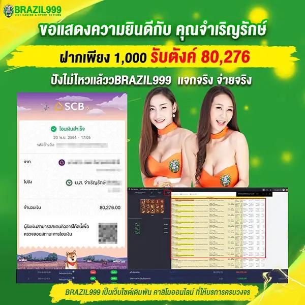 g2ggold168 เว็บคาสิโนออนไลน์ครบวงจร โปรโมชั่นแรงที่สุดในประเทศไทย