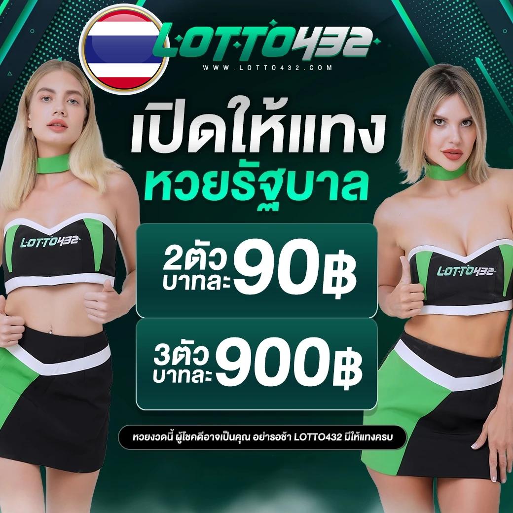 g2ggrand คาสิโนระบบใหม่ เดิมพันง่าย ฝาก-ถอน รวดเร็วทันใจ