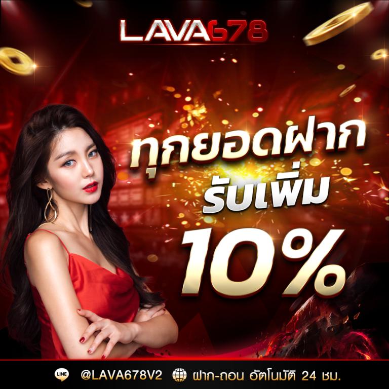 g2gka88 แพลตฟอร์มเกมคาสิโนสด ระบบอัปเดตล่าสุด 2024