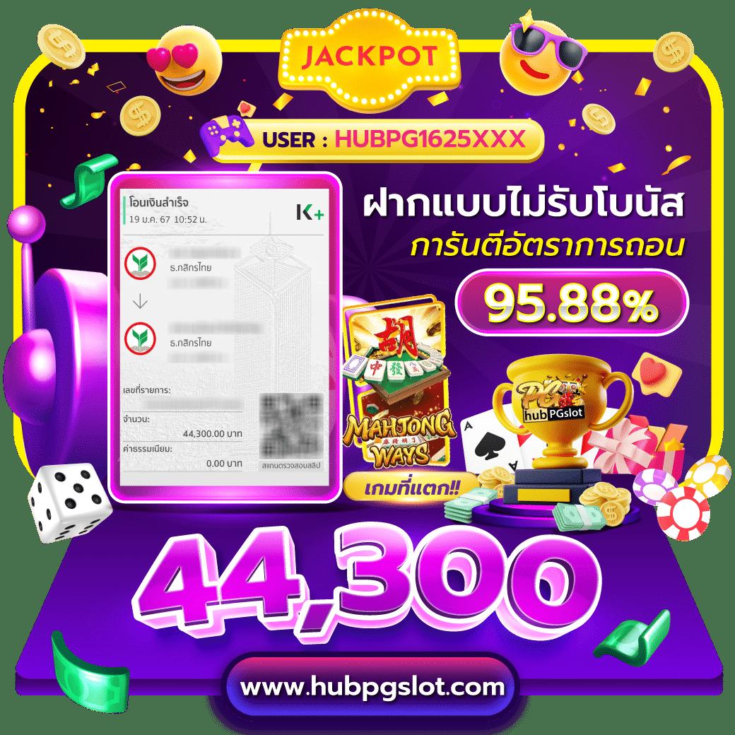 g2gmax คาสิโนออนไลน์อันดับหนึ่ง รวมเกมยอดนิยม ระบบปลอดภัย 2024