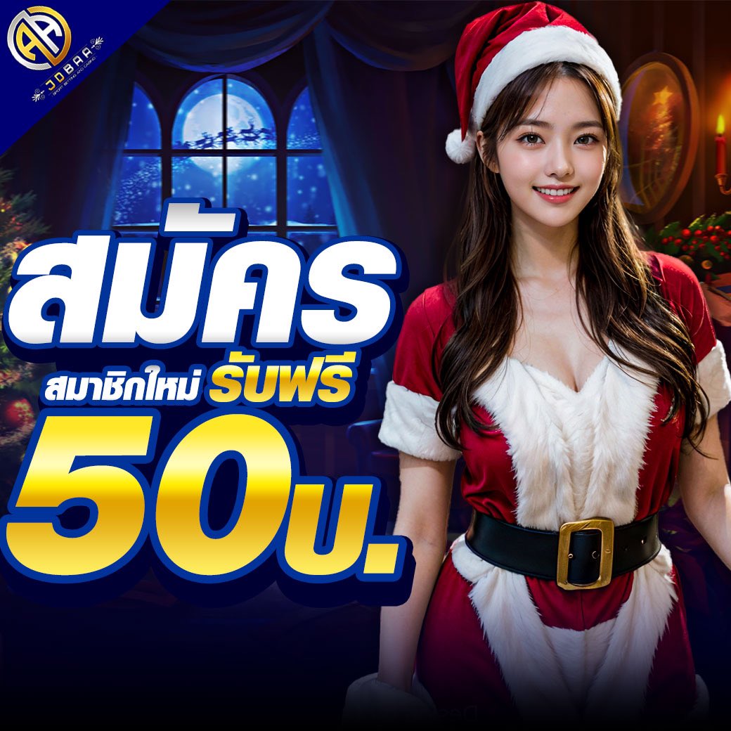 g2gmega คาสิโนเว็บตรง รวมเกมสล็อตและบาคาร่าออนไลน์แห่งปี 2024