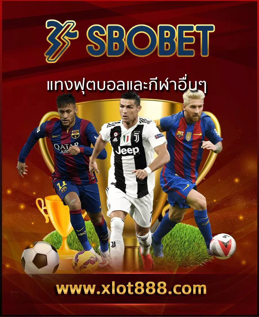 g2gworld168 เว็บคาสิโนออนไลน์อันดับหนึ่ง มาพร้อมโปรโมชั่นล่าสุดฟรีไม่ต้องฝาก
