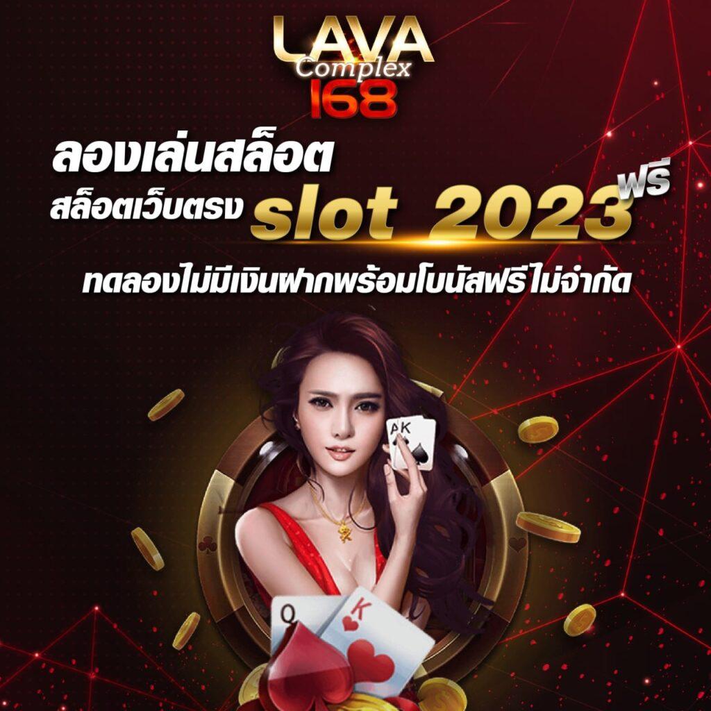 g2gzone คาสิโนออนไลน์อันดับหนึ่ง บริการครบวงจรที่สุดในไทย
