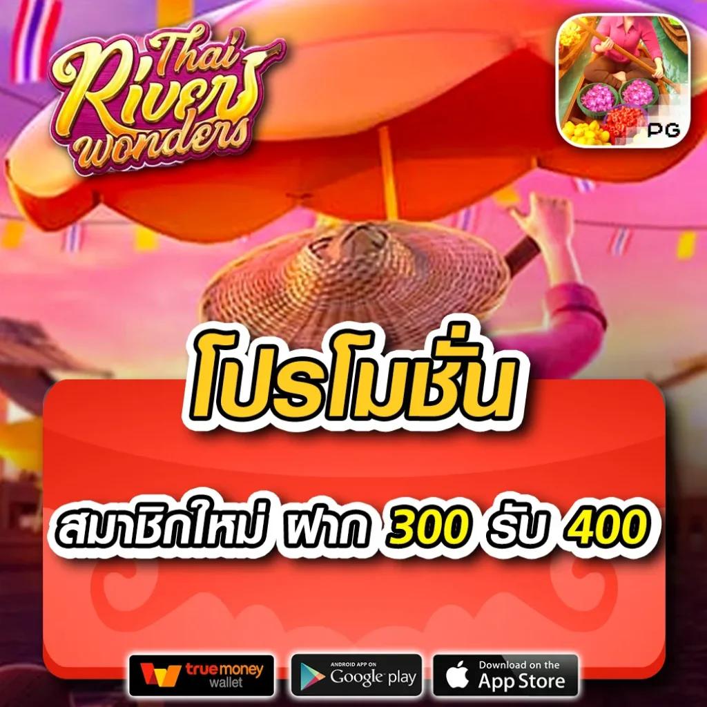 g2gล่าสุด คาสิโนเด่น รวมความสนุกแห่งการเดิมพันออนไลน์ 2024