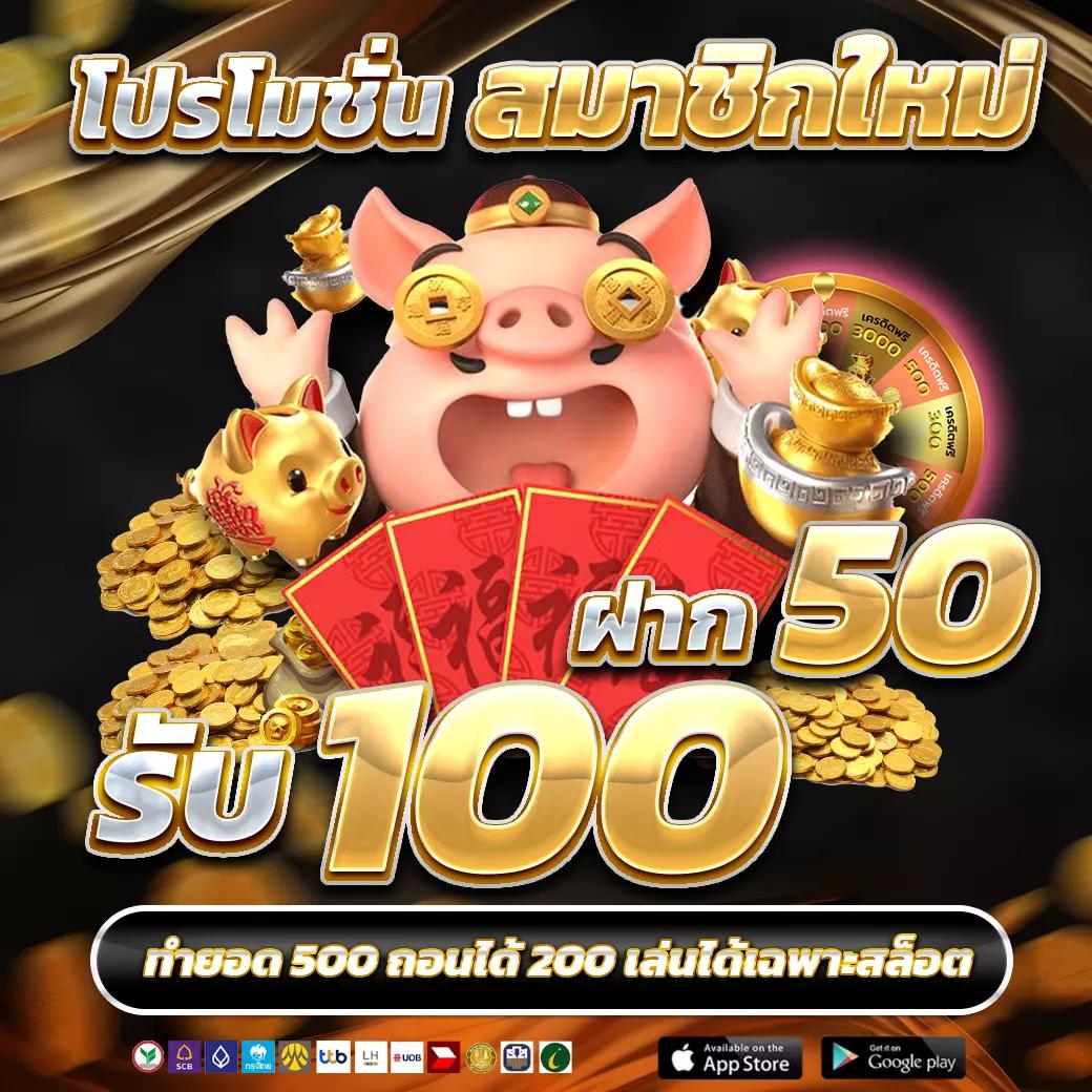 g2gสล็อต คาสิโนออนไลน์ล่าสุด เดิมพันสนุก พร้อมโปรโมชั่นสุดคุ้ม