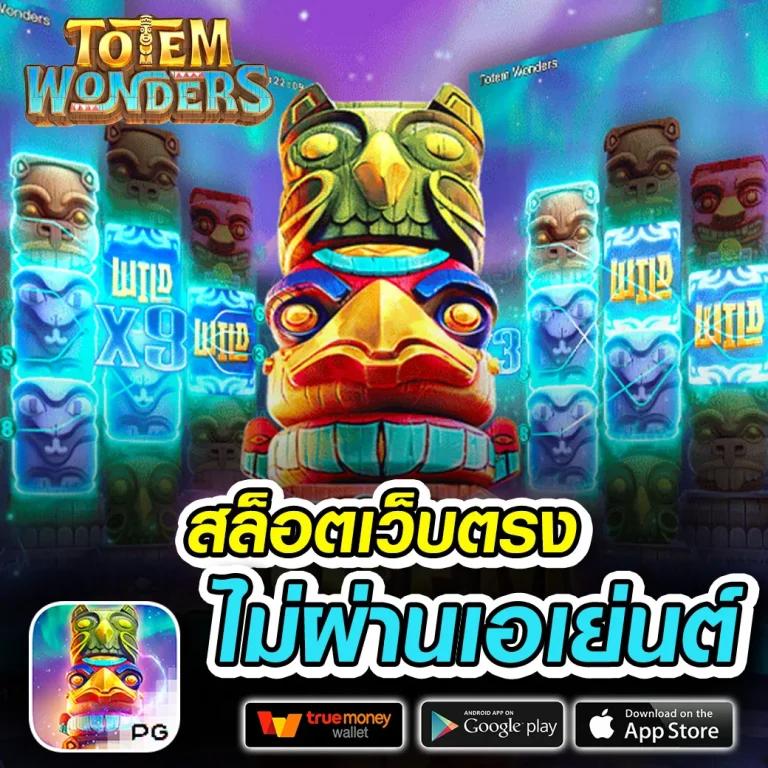 game168bet ศูนย์รวมเกมพนันออนไลน์ สมัครฟรี ไม่มีขั้นต่ำ