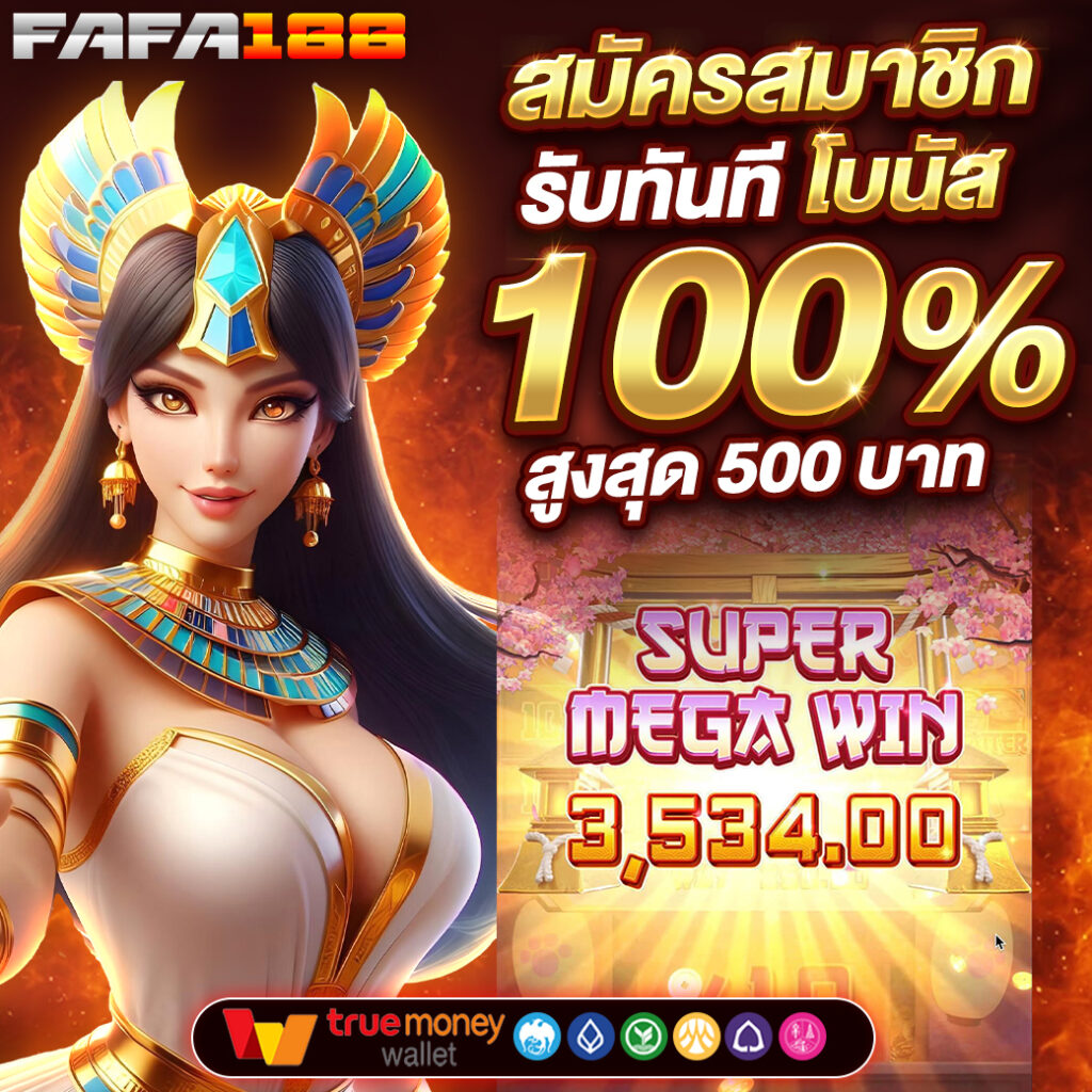 gclub ผ่านเว็บ คาสิโนออนไลน์อันดับหนึ่ง ระบบรวดเร็วและทันสมัย