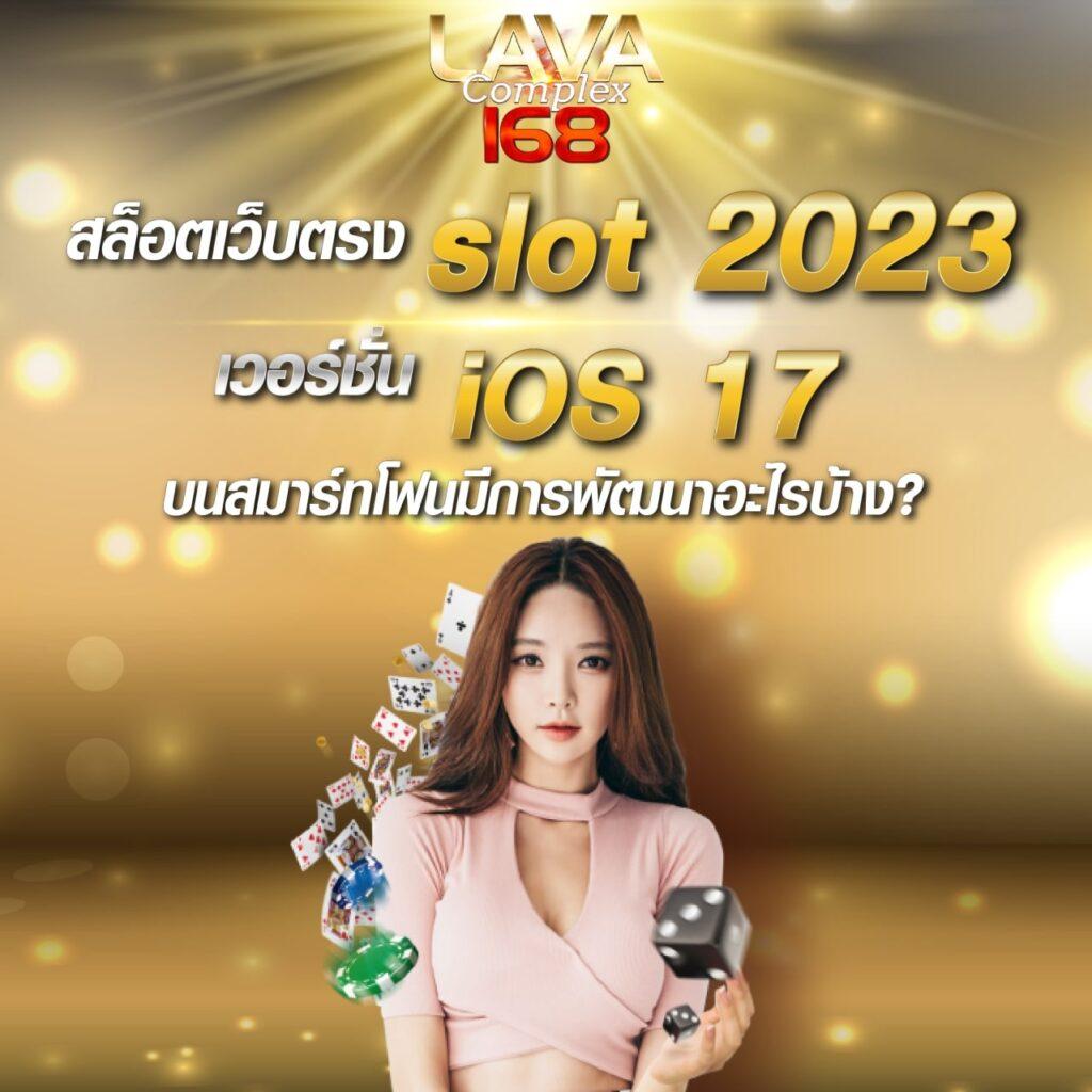 gembet99 เว็บคาสิโนออนไลน์สุดฮิต ระบบใหม่ล่าสุด มั่นใจทุกการเดิมพัน