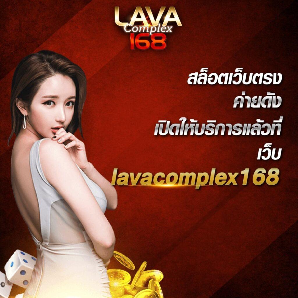 get77 สล็อต เล่นง่าย จ่ายเต็ม ระบบอัตโนมัติทันสมัย เล่นผ่านมือถือได้ง่าย