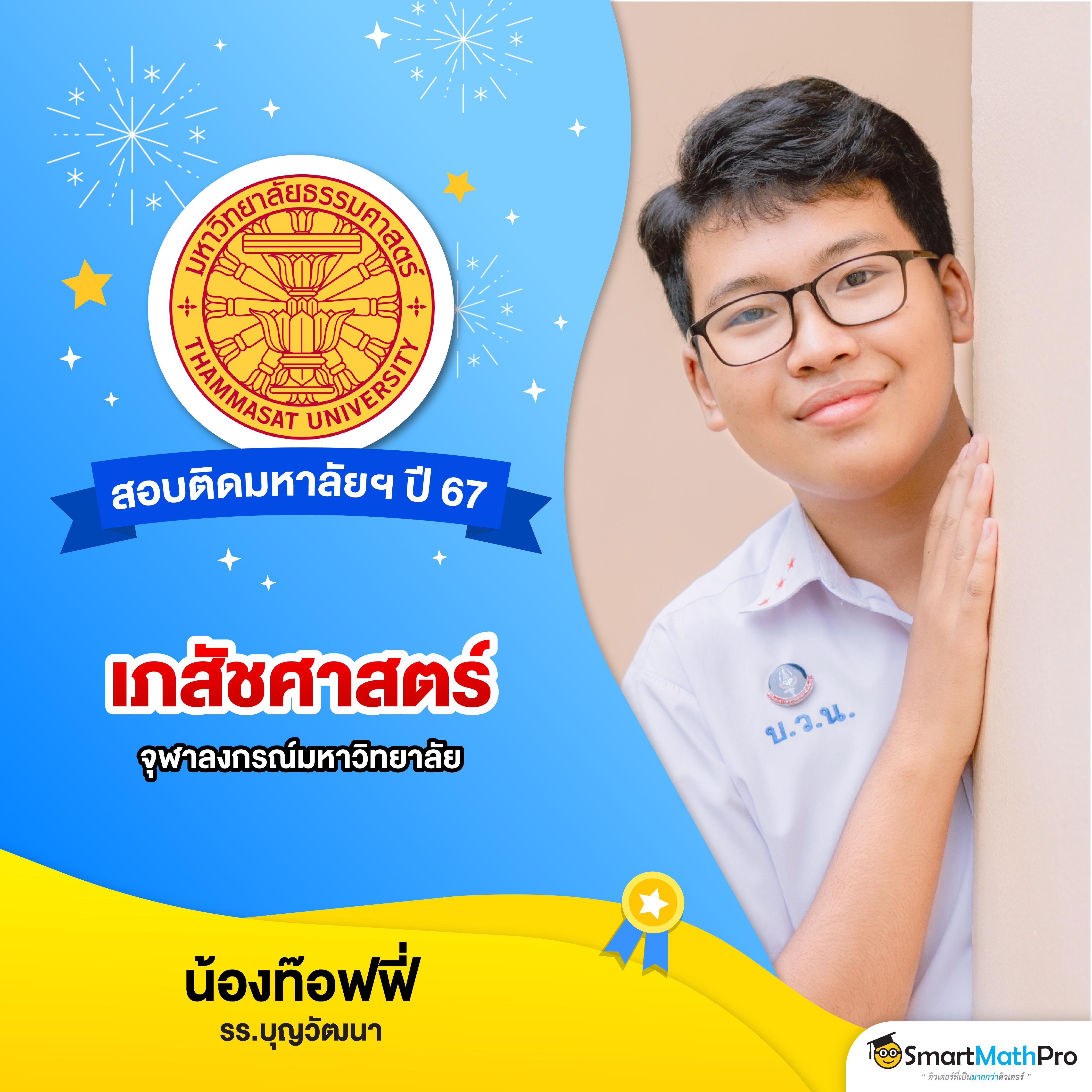 get77 เว็บตรง รวมเกมคาสิโนสุดฮิต ฝากถอนง่าย ตลอด 24 ชม