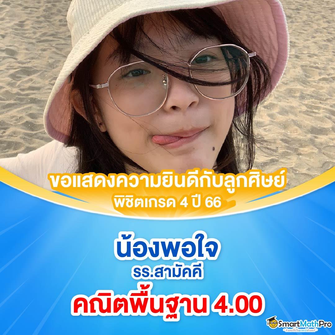 gimi xo สล็อต เว็บตรง แตกง่าย เล่นง่ายสุดในไทย 2024