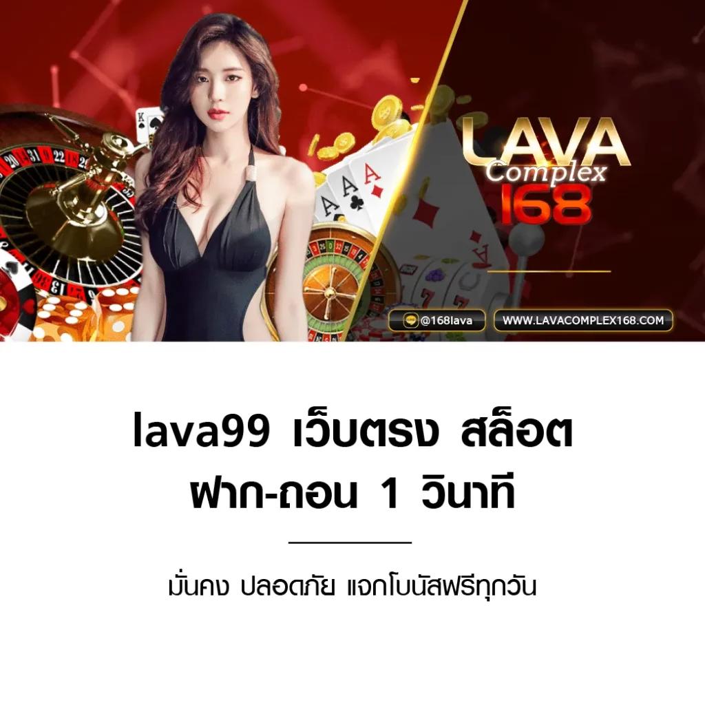 goat888bet เว็บตรงคาสิโนออนไลน์ เว็บสล็อต บาคาร่า เล่นง่าย จ่ายเร็ว
