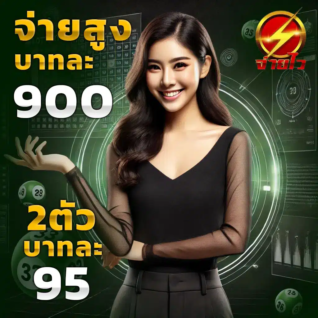gpbvegas เว็บคาสิโนสด กลยุทธ์ใหม่ล่าสุด เริ่มต้นทำกำไรง่าย