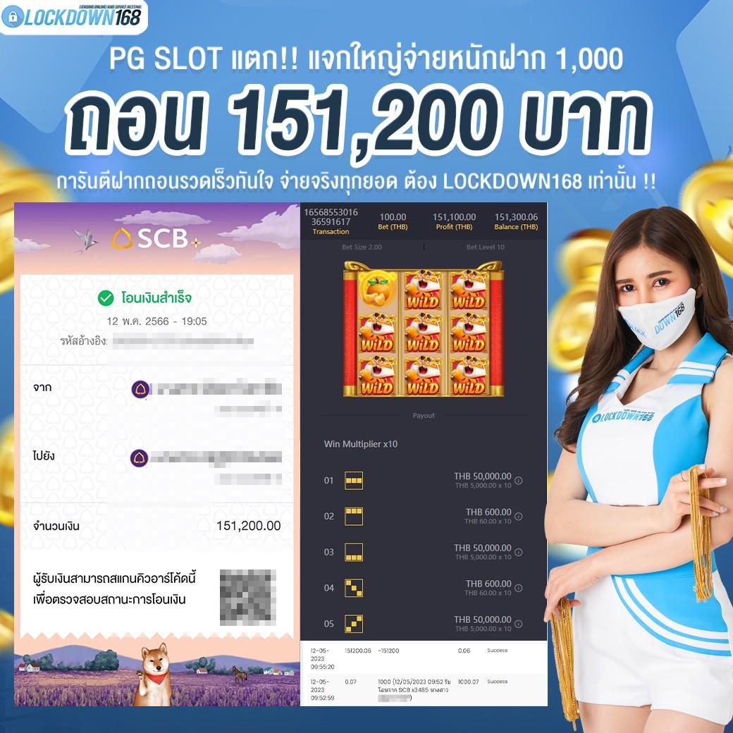 hengheng888 คาสิโนออนไลน์เว็บตรง เล่นง่าย จ่ายจริง พร้อมโปรโมชั่นสุดพิเศษ