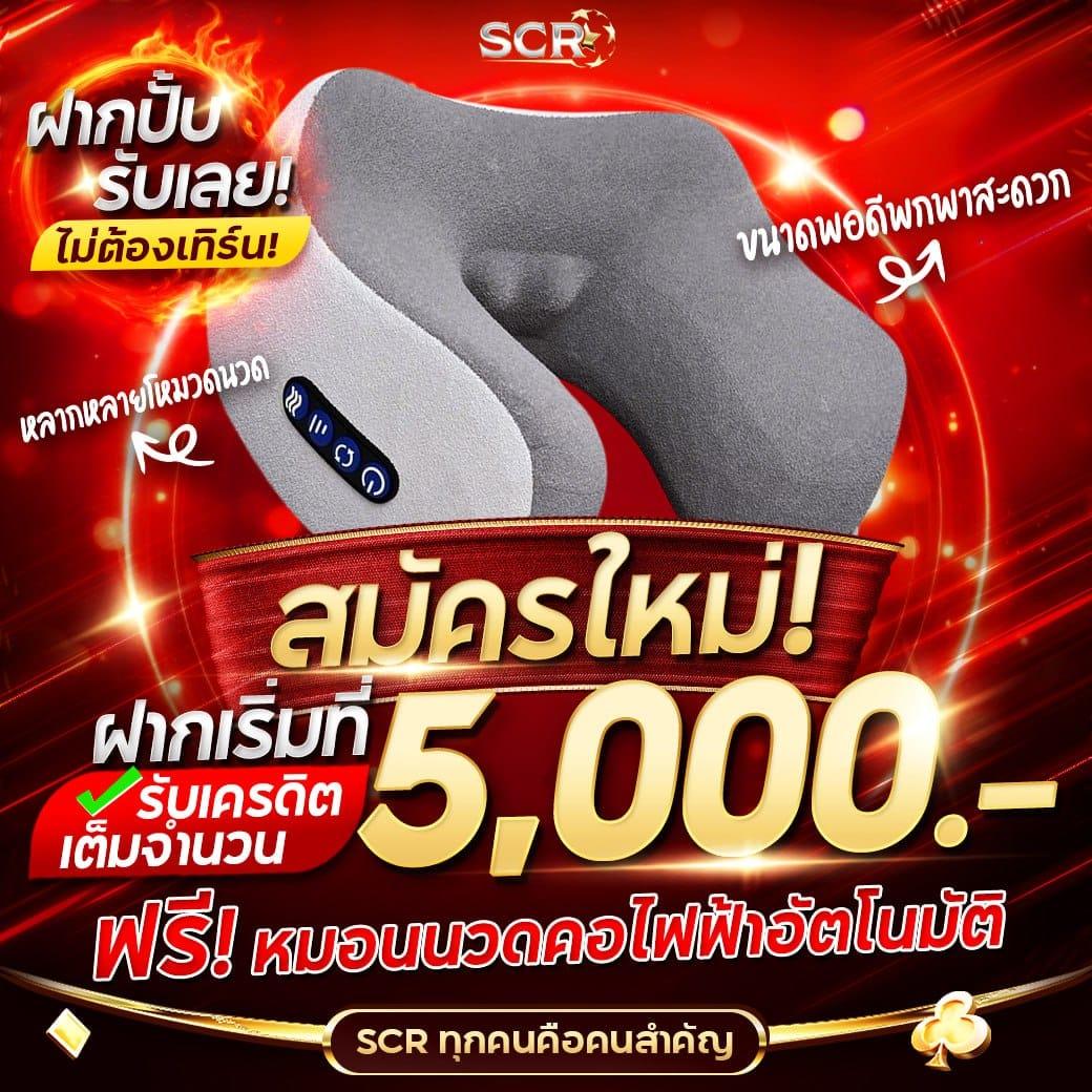 hit789 สล็อต เว็บตรง ระบบมั่นใจ เล่นง่าย จ่ายจริง