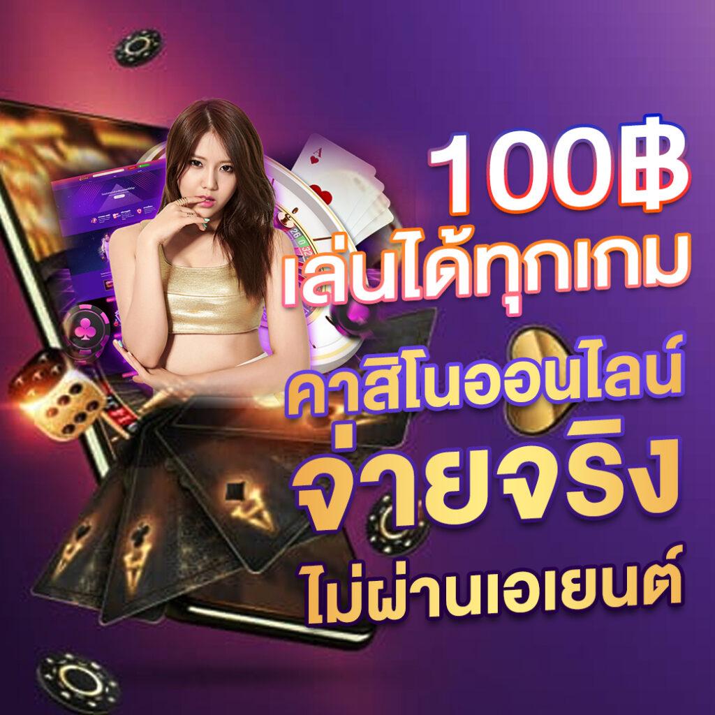 hotlive 1668 สล็อต เว็บตรง ฝากถอนรวดเร็ว เครดิตฟรี เว็บใหม่มาแรง