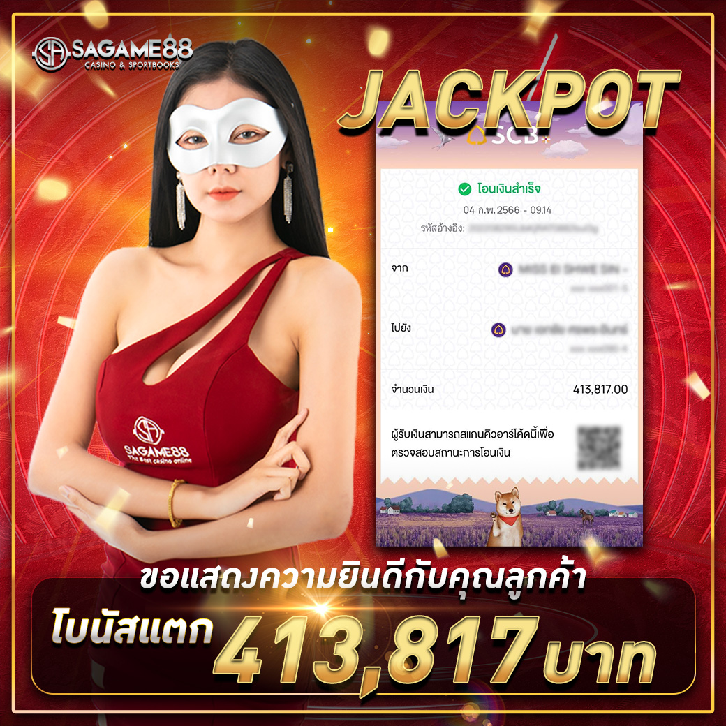 hotstar168vip เว็บสล็อตออนไลน์สุดฮิต เครดิตฟรีรับง่าย ระบบทันสมัย