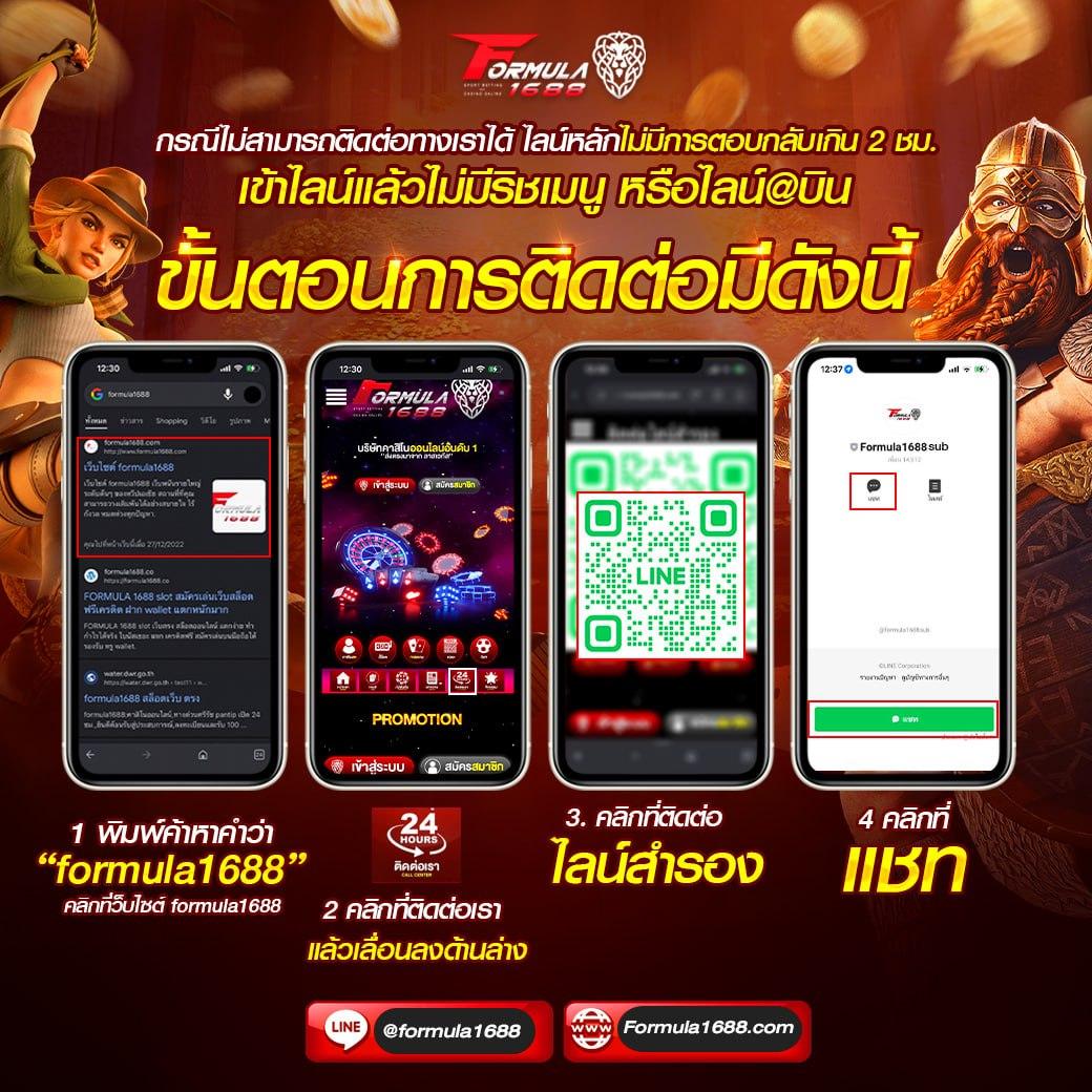 huc999 คาสิโนออนไลน์ครบวงจร ฝาก-ถอน ระบบอัตโนมัติทันใจ