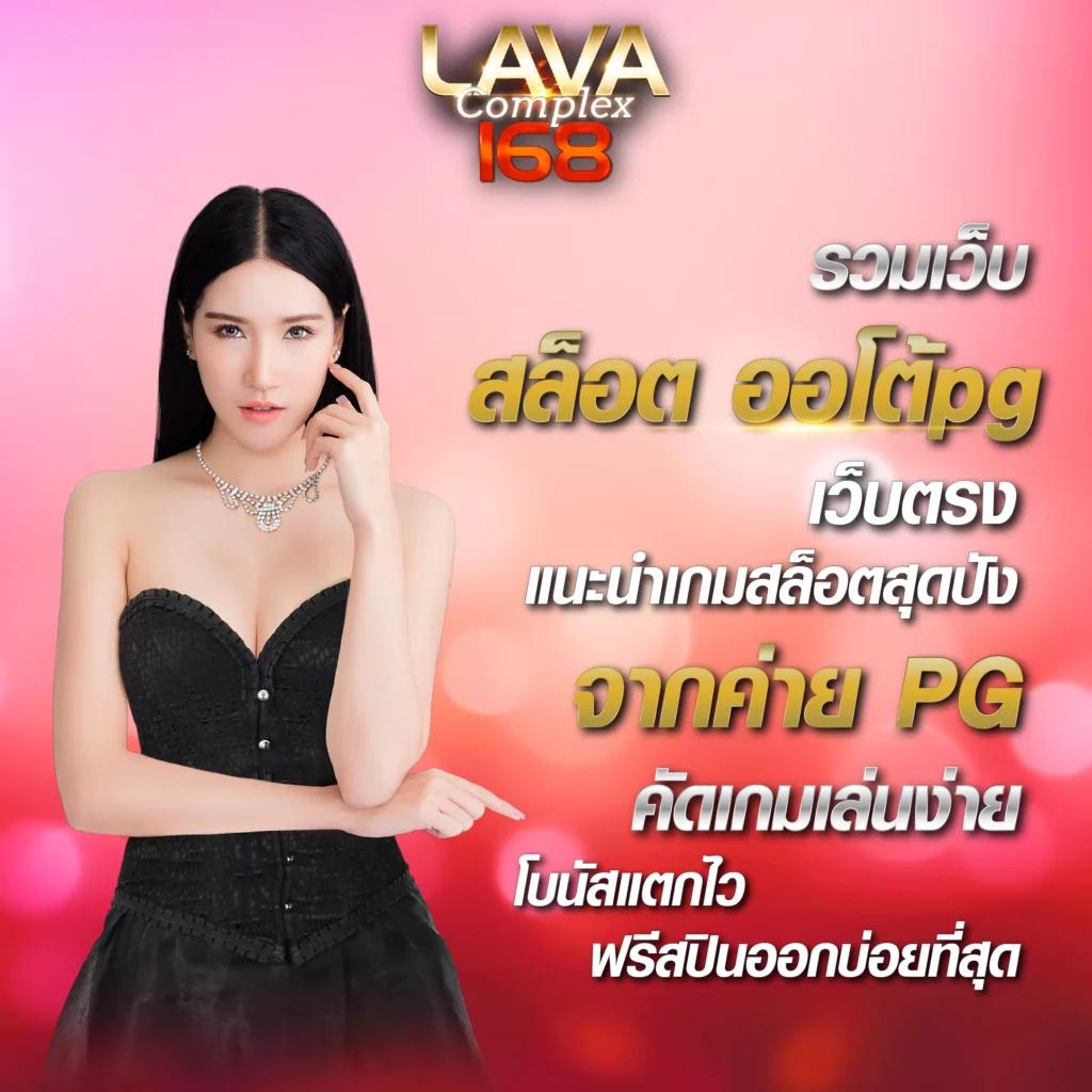 imiwinr สล็อต เว็บตรง รวมเกมดัง โบนัสแตกง่าย มั่นคงในไทย