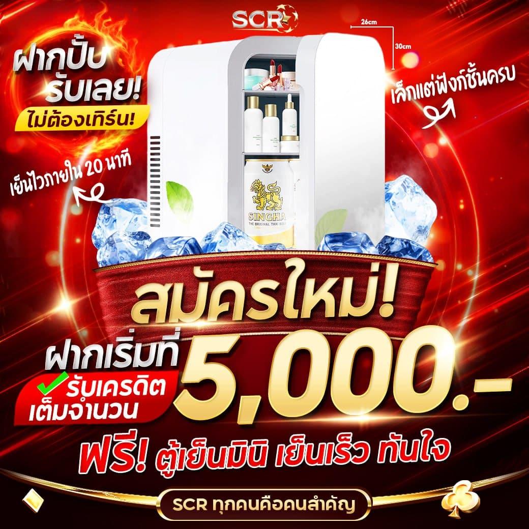ipro689 ค่ายเกมคาสิโนออนไลน์อันดับหนึ่ง รวมเกมน่าเล่นล่าสุด 2024