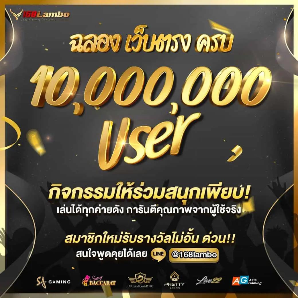 ipro998 เข้าสู่ระบบ พนันออนไลน์ครบวงจร ปลอดภัย เล่นง่าย โบนัสแตกเร็ว