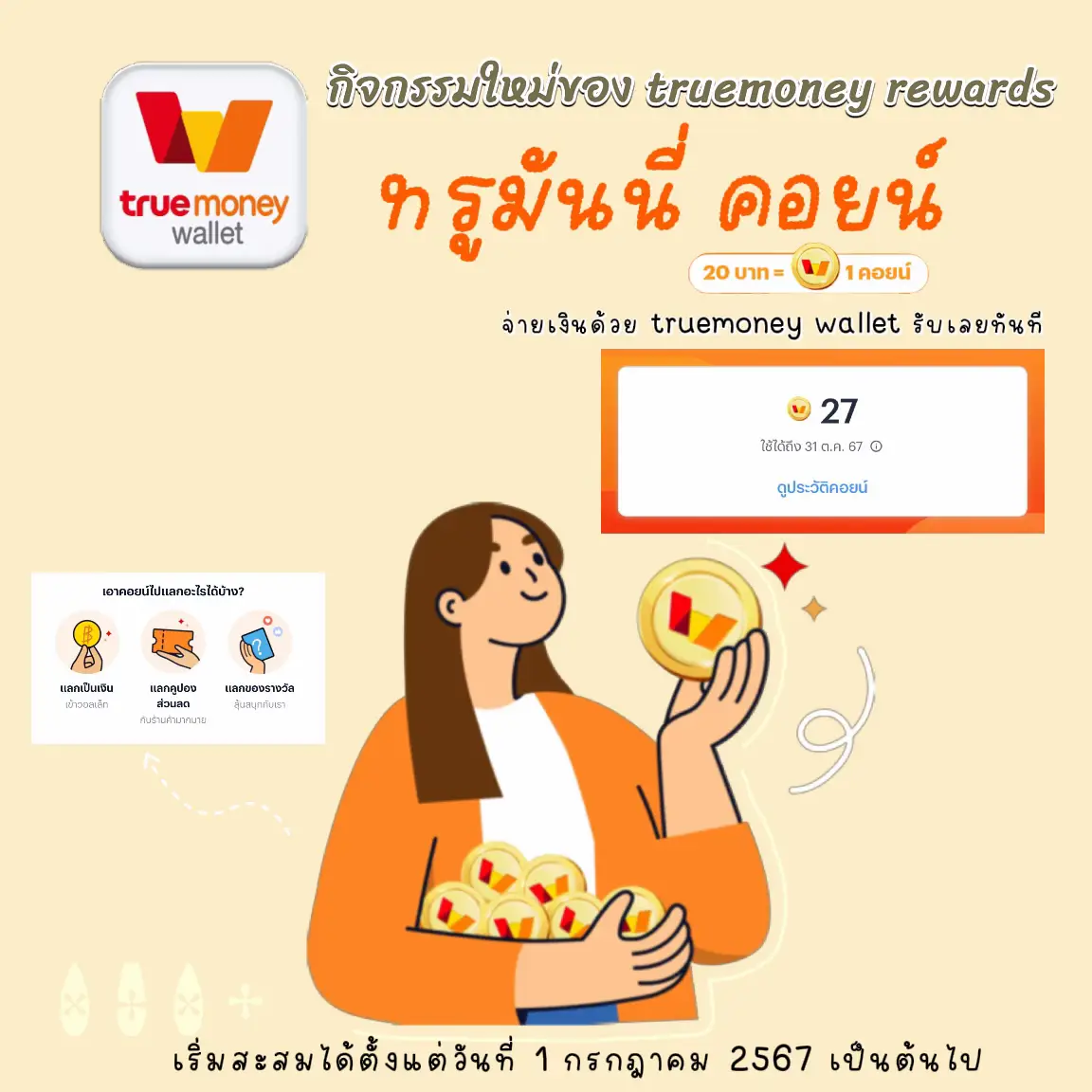 isbc888 คาสิโนอันดับหนึ่ง รวมเกมสล็อตใหม่ล่าสุด ตื่นเต้นไม่มีสะดุด
