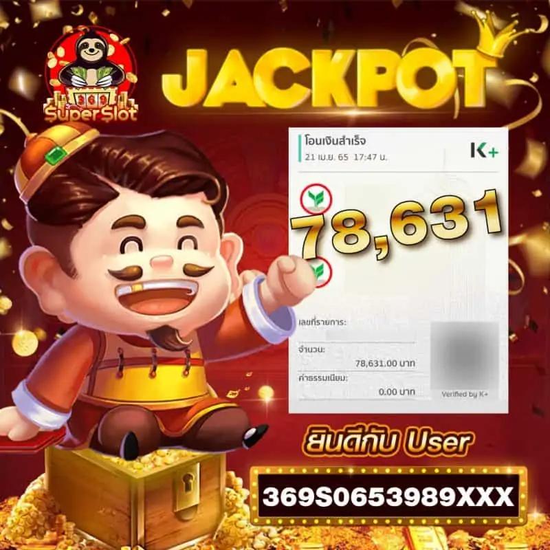 jilislotbet เว็บสล็อตออนไลน์ยอดนิยม มั่นคง ปลอดภัย ระบบทันสมัย