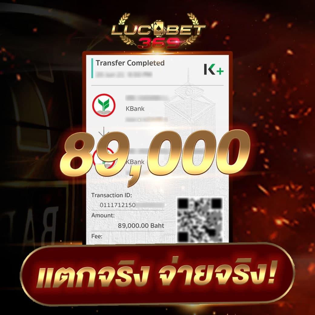 joker สล็อต666: เว็บสล็อตแตกง่าย บริการคุณภาพเยี่ยมปลอดภัย 2024