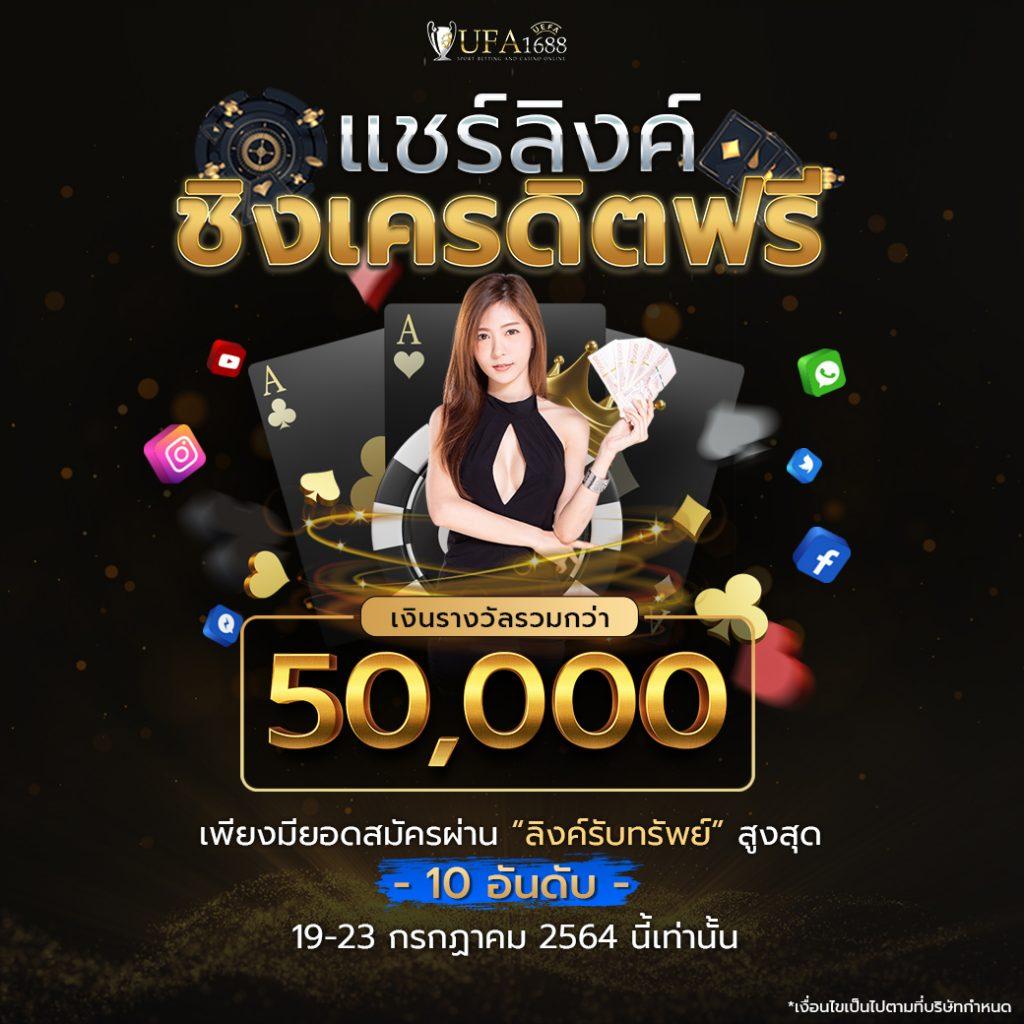 joker สล็อต 666 เว็บตรงไร้เอเย่นต์ มั่นคง ปลอดภัย รวมเกมดังใหม่ล่าสุด
