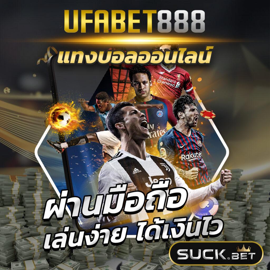 jw8 ทางเข้า แพลตฟอร์มคาสิโนออนไลน์ยอดนิยมแห่งใหม่ ล่าสุดในประเทศไทย
