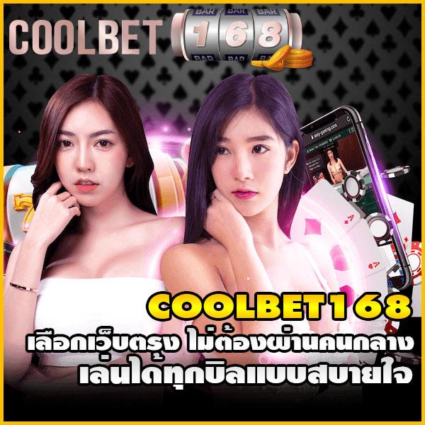 k9win สล็อต เล่นง่าย จ่ายจริง แจกโบนัสเต็มรูปแบบอันดับ1ในไทย