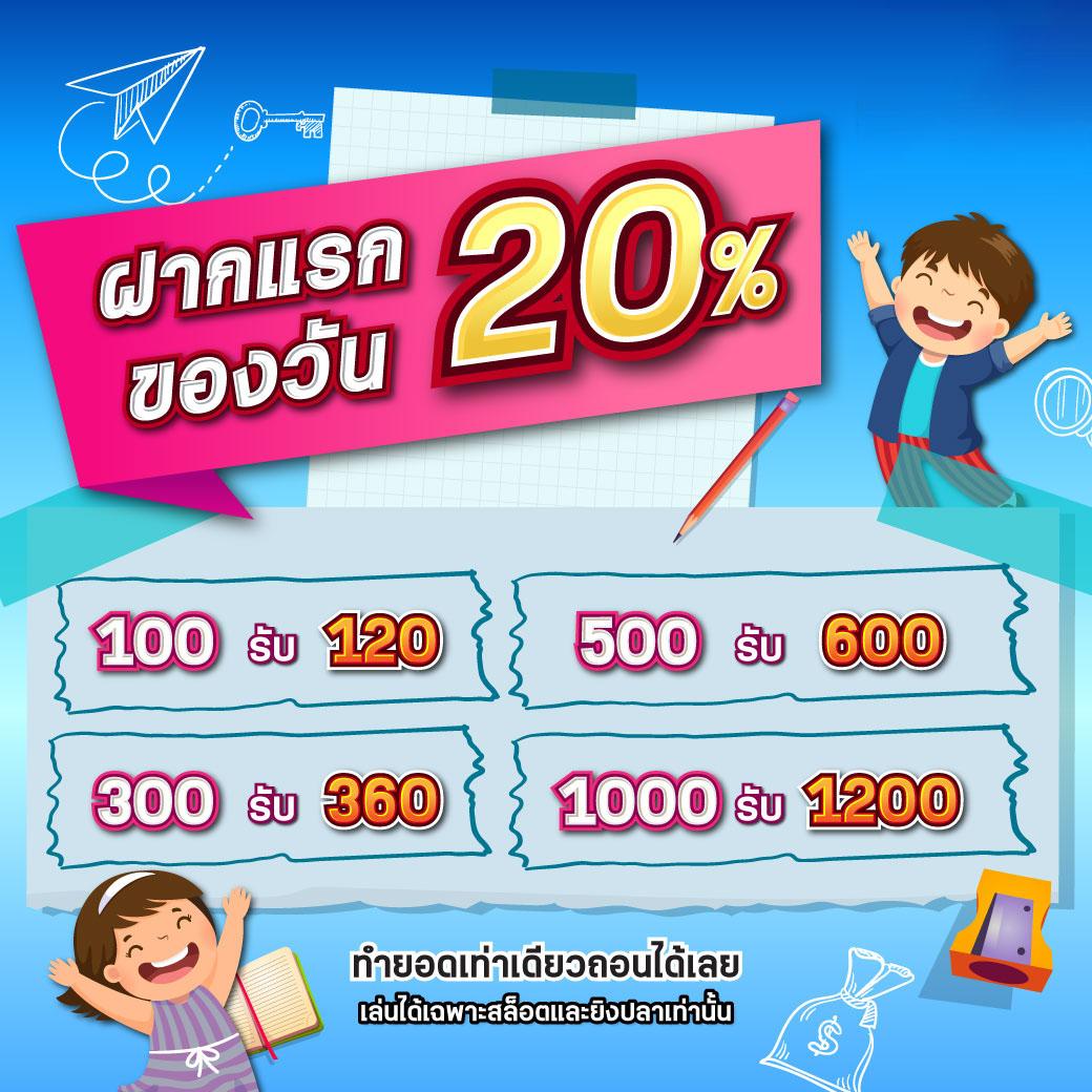 kc9 slot เครดิตฟรี 188 บาท รับโปรโมชั่นแรงสุดในไทยตอนนี้