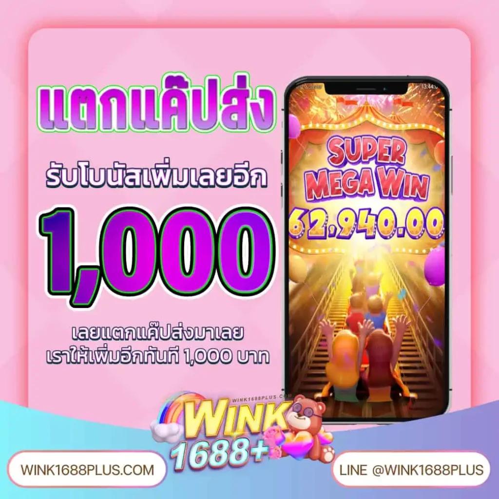 kc9 สล็อต คาสิโนออนไลน์ยอดนิยม มีโบนัสและเครดิตฟรีมากมาย