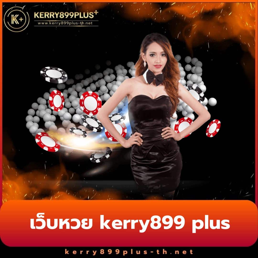 kingslot คาสิโนออนไลน์อันดับหนึ่ง รวมเกมดังสุดฮิตแห่งปี 2024