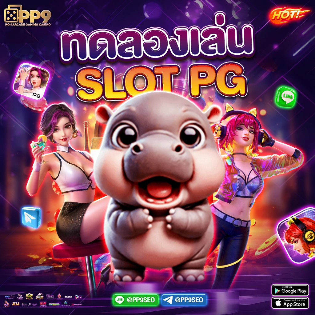 kpn68 คาสิโนออนไลน์อันดับหนึ่ง พร้อมโปรโมชั่นเด็ดแห่งปี 2024